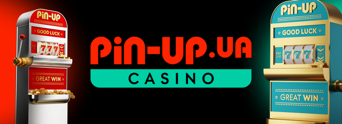 Pin-Up Onlayn Casino Sayt Lisenziyası