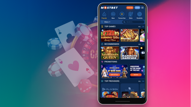 MostBet Mobil Proqramları