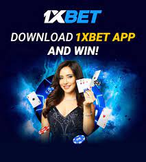 1xBet e스포츠 리뷰